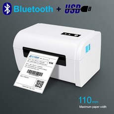 도매창고바코드