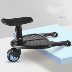 유모차 좌석 서 접시 유모차 단계 보드 중지 플레이트 쌍둥이 액세서리 야외 활동 보드, [01] Blue, 1개