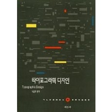 724d01cf0c4e8fc8354846b5e954e90d09fc3465b4429fc67248c8ab5d47.jpg