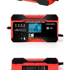 전기차파워큐브충전기