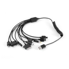 atreeud200edu전자사전충전케이블