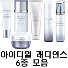 아이디얼클렌징폼