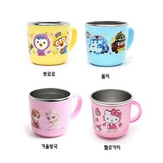 뽀로로 논슬립 스텐컵/폴리겨울왕국/헬로키티 논슬립 스텐컵, 폴리 안전핸들 논슬립 스텐컵