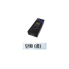단화 중 전통향 제사향 불교 법당 아로마 향초, 단화-중 / 전통향 제사향 불교 법당 아로마 향초, 1개