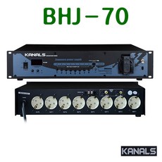 카날스 BHJ-70 전원분배기 순차전원공급기 음향기기용 상품 이미지