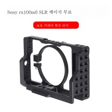 소니rx100m5
