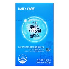 유한 루테인 지아잔틴 플러스 (30캡슐/30일분)