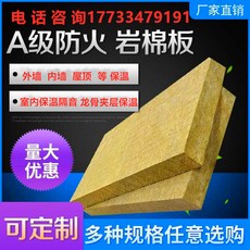 9852b320f94d71c74957efe9fc0a6a979d5b6c3644797ad442d99765c11f.jpg