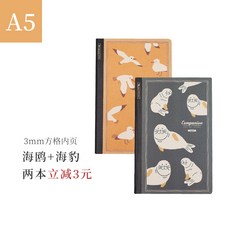 1914dca6fbdfa8ae15f91737a9aed29ded1b4c2dac70cdabdc4e5e551f93.jpg