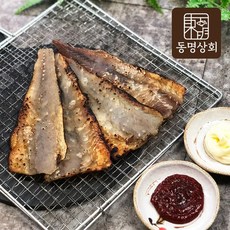 동명수산