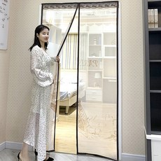 //상품명