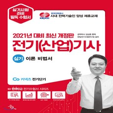 8540195e93c9d046c47aed952b9a8bc6f603db795046090f74b4e96fccf8.png