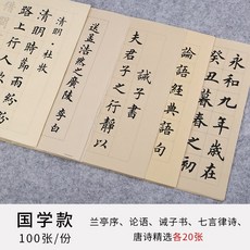 버닝재료파는곳