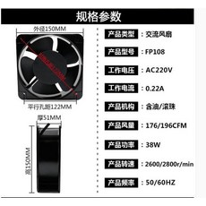 쉘콘덴서라디에이터