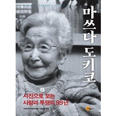 김정훈사회학