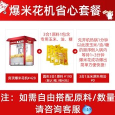 62dac06a1155ed708cb9b7f0954949540435076946d15963cd7c86353ab3.jpeg