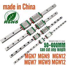 체인 가이드 가드 선형 및 캐리지 프린터 미니어처 레일, 2.40mm - MGN7H