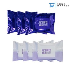 아이스물티슈