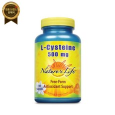 Nature's Life 자연의 생명 L-시스테인 | 100 ct, 1개