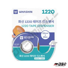 [WHASHIN] 화신공업 스카치테이프 1220 12mm*20M 리필형 (20EA/BOX), 1220R 리필형, 20개