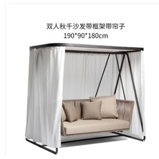 야외 소파 조합 야외 캐주얼 넝쿨의자 테라스 가든 정원 심플 워터프루프 넝쿨편 소파 테이블, 2인용 그네 소파 프레임 커튼