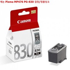 캐논a1