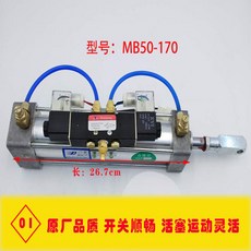 2ffccfcac6b90ae61d040bc555a4d6b026997f22f4820f7f3f41d6c638d9.jpg