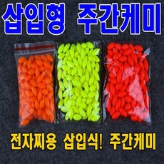 de9b4ab32639bc11c85f42b6425473c0541a5b851bc29526f1f48f394f8b.jpg