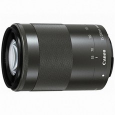 ef-m55-200mm