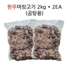 dd5238ab2d9981afe32602f2ae59f520fee0183648130ee11b0defc69533.jpg