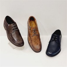 소다남성보트화