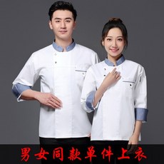 d924a0f8e6eedbb08ede8d89f64918014e8dcd4121f83f7c3ce5b685c48f.jpg