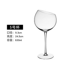 나혼자산다소주디스펜서