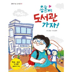 4번타자왕종훈