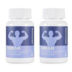 플로리브 브로부스터 아르기닌 류신 블랙마카 남성활력 고함량
