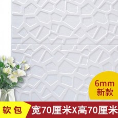 89d2f1baa94d1ed20ec2c0e4f726491f99ca1fbb571719c9fe8c288bd8c2.jpg