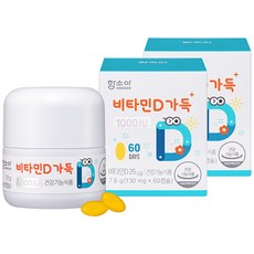 함소아 비타민D 1000IU 60p