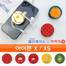 dd63a9df8500c7b09bc5b5f8531825dcb1d73f54935479a33ecd7f247f3a.jpg