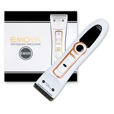 emwave2