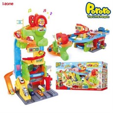 뽀로로자동차마을&타워