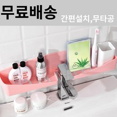 좁은화장실리모델링