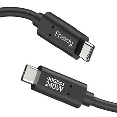 프리디 USB-IF USB4(썬더볼트4) 240W 40Gbps 케이블 2M, 1개, 블랙