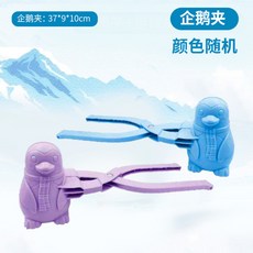 b748a5c95a80b54f2fc422d05b563b0a7318f57b75ab77d4f2c807243749.jpg