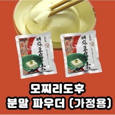 모찌리도후칼로리