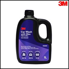 3m카워시왁스