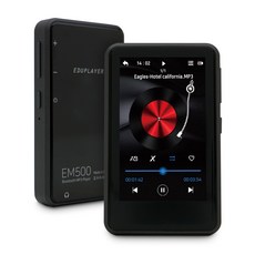 에듀플레이어 EM500 8GB 블루투스 MP3플레이어, EM500 8GB (ED540)