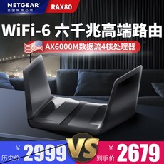 23689465fa587e44eaa164d4a38490a5ef8bf6c5c5e7e8001cb9e6d93827.jpg