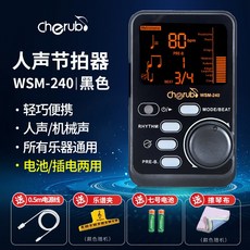 사람의목소리는빛보다멀리간다