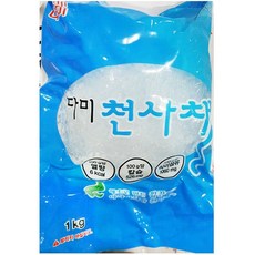 //상품명