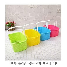 //상품명